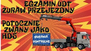 Żurawie przenośne i przewoźne tajniki EGZAMINIU UDT cz2 [upl. by Nomsed]