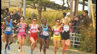 第37回2018大阪国際女子マラソン 集団で進む先頭集団 大阪城公園駅前（2018128 [upl. by Zetroc]