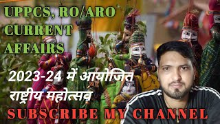 UPPCS ROARO Current affairs vodeos  Manish md Gurukul [upl. by Grussing]