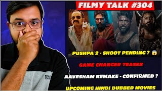 Pushpa 2 Trailer Date  Amaran Collection 🔥  Trouble For Next Big Release 🤦‍♂️  Filmy Talk 304 [upl. by Eiramanad]