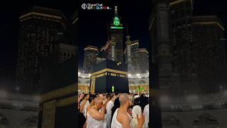 Main kabe ko dekhungishortvideo  islamic video [upl. by Halas]