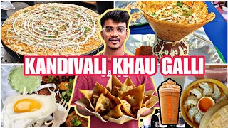 Kandivali Khau Galli  Mahavir Nagar  Street Food Mumbai  food [upl. by Snowber]