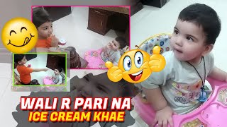 Wali R Pari ll Na ll Ice Cream ll Khae video youtubevideo viralvideo icecream salaarwali [upl. by Dowd851]