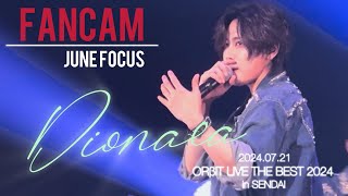 240721🎥Fancam ‘Dionaea’ ORβIT JUNE 上原潤 FOCUS [upl. by Oruntha]