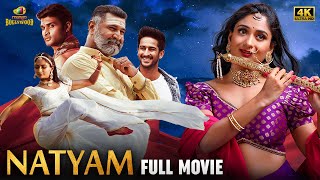 Natyam नाट्यम Latest Hindi Full Movie 4K  Sandhya Raju  Aditya Menon  2023 Hindi Dubbed Movies [upl. by Ulrica35]