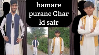 Hamare purane Ghar ki sair  9 November Holiday enjoy 😊😊 [upl. by Ahsil]