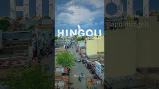 Hingoli city ❤️ hingoli apnahingoli instagram [upl. by Ferro]