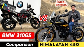 Himalayan 450 Vs BMW 310 gs Best Comparison कौन सी Bike ज्यादा अच्छी है [upl. by Darej]