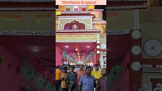 Patel durgapuja sheikhpura pandal sundarta dekhte bana durgapuja durgamaa pandals templefacts [upl. by Oirromed]