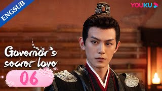 Governors Secret Love EP19  Falls in Love with Enemys Daughter  Deng KaiJin Zixuan  YOUKU [upl. by Reinnej]