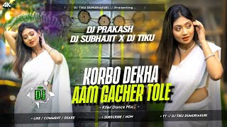 Dj Sarzen Set up Song  Aam Gacher Tole  KILLER DANCE MIX  DJ TIKU X DJ SUBHAJIT X DJ PRAKASH [upl. by Katine]