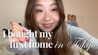 I bought a home in Tokyo [upl. by Ellenrahs]