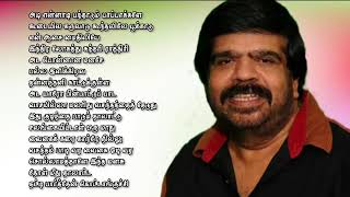 T R Super hit Songs  T R Hits Songs  tr rajendar tamil songs by Prathik Prakash [upl. by Anilram]