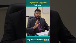 Spoken English with Ai spokenenglish easyenglish shorts [upl. by Hanser]