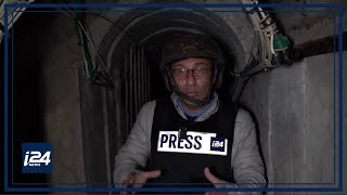 Matthias Inbar au cœur dun tunnel à Gaza où des otages étaient détenus [upl. by Deckert]