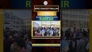 🚦BehindtheScenes Students Vibes and interaction with Rohit sir 🔥🔥 shorts youtube [upl. by Jeu]