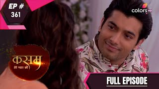 Kasam  7th August 2017  कसम  Full Episode [upl. by Odnanref560]