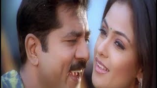 Malligai Malliagi  Arasu  Tamil Film Song  Vijay Yesudas Sujatha [upl. by Eeluj]