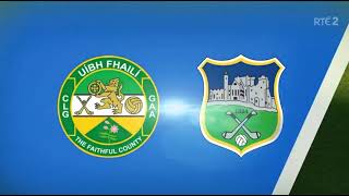 OFFALY V TIPPERARY FULL SATURDAY GAME HIGHLIGHTS  2024 ALL IRELAND U20 HURLING FINAL [upl. by Stevana]