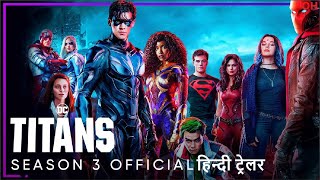 Titans Season 3  Official Hindi Trailer  हिन्दी ट्रेलर [upl. by Ainex]