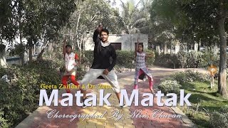 kudi Matak Matak jandi  Dance Choreography [upl. by Lesko]