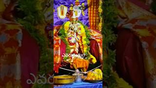 spiritual  ఎవరునువ్వుతెలుసుకునిజీవిస్తే ధన్యుడవౌతావుమనిషీ😊👏y t daily shorts🇺🇸Sammamish [upl. by Yllod]