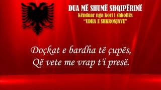 DUA MË SHUMË SHQIPËRINË  Thoma Avrami amp Spiridon Ilo [upl. by Lynda]