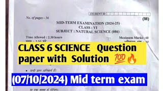 class 6 Science Mid term examination 202425 071024 कक्षा 6 Science Question paper with soln [upl. by Prue]