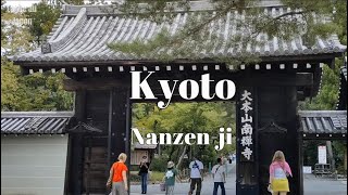 Kyoto  Keage incline amp Nanzenjitemple [upl. by Shyamal]