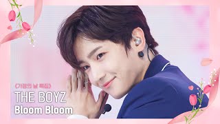 THE BOYZ  Bloom Bloom Family Month Special  엠카운트다운 EP753  Mnet 220519 방송 [upl. by Uball994]