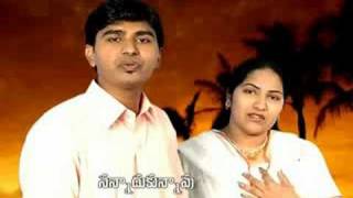 Enduko Nannitaga Andhra Zion Songs [upl. by Osyth]