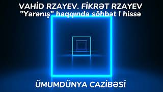 ÜMUMDÜNYA CAZİBƏSİ [upl. by Bergwall]