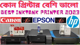 3 Budget Multifunction Ink Tank Printers Canon G2010 Vs Epson L3210 Vs Hp 319 [upl. by Aisad]