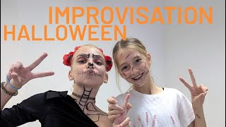 Импровизация на тренировке 🧹ETAFI DANCE STUDIO  Improvisation Halloween dance dancestudio [upl. by Powers120]