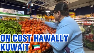 ONCOST HAWALLY KUWAIT SUPERMARKET oncost kuwait ofwsakuwait [upl. by Artied]