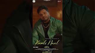 Kamli Naal  Manjeet sahota  New Punjabi song treaser out now 2024 [upl. by Lirbij588]