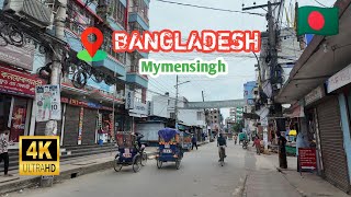 Bangladeshi 4K Walking Tour Mymensingh City 24  Sankipara Notun Mosjid Mymensingh Walking Tour 24 [upl. by Decrem398]