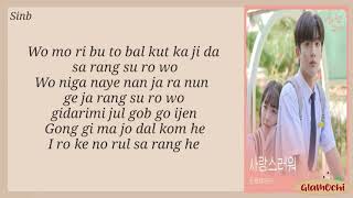 Easy Lyrics  SinB 신비  Loveable 사랑스러워 A Love So Beautiful OST pt 2 [upl. by Skippie]