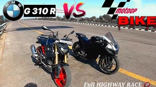 BMW G310R VS AS 200  DRAG RACE TILL THEIR POTENTIAL UNBELIEVABLE RESULT 🤯 [upl. by Noloc921]