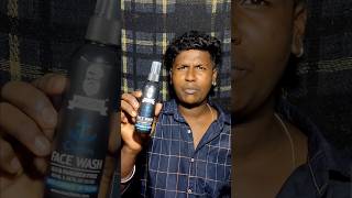 face pack for glowing skin homemade face wash review tamil Muuchstac Ocean Face Wash for Mentamil [upl. by Whall]