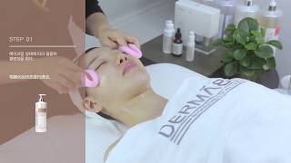 Bubble Peel Therapy Set  DERMABELL [upl. by Marba]