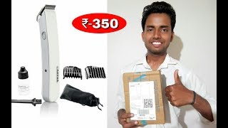 Price350 Best Budget Trimmer for Men Nova [upl. by Hannan128]