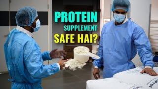 Protein Powder Safe or NOT For Long Term Use wheyprotein [upl. by Acinnor]