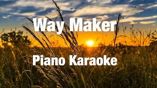 Sinach  Way Maker Piano Karaoke Instrumental Cover Backing Track [upl. by Helene]