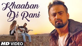 Khaaban Di Rani Sagar Cheema Full Song  V Barot  Amrit Gill  Latest Punjabi Songs 2018 [upl. by Rodolph837]