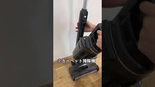 【令和の掃除機は吸うだけじゃない！】yadeaヤデア掃除機掃除掃除法窓掃除床掃除2in1ロボット掃除機 [upl. by Zachariah]