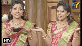 Telugu Ruchi  19th October 2019  Full Episode  ETV Telugu [upl. by Docilu]