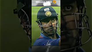 Missing MSD [upl. by Lumbye]