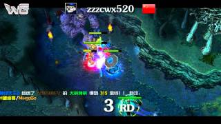 DotA  WoDotA Top10 Weekly Vol91 [upl. by Annehs280]