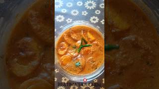 ডিমের কোর্মা।। Dimer korma Bengali mini recipe shorts bengalirecipe [upl. by Ayotna]